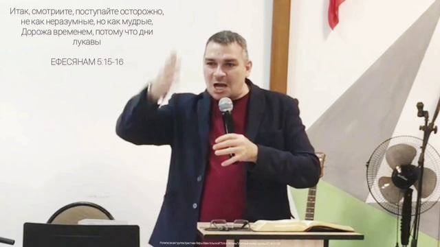 "Окаянные дни" (Церковь без Бога)
