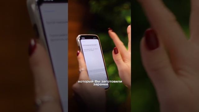 Крутой помощник для записи видео 🤍
Подписывайся @indira__tim, чтобы не пропустить новые фишки