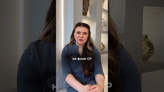 Отвалится ли печень на системной терапии?