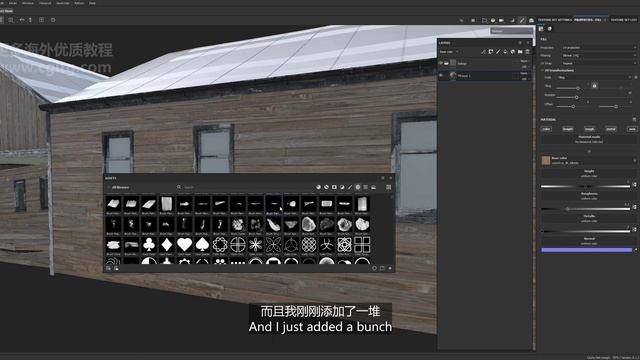 e4.0 Substance Painter Intro