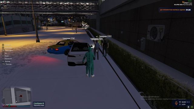 Grand Theft Auto V 2024.12.18 - 02.29.33.06