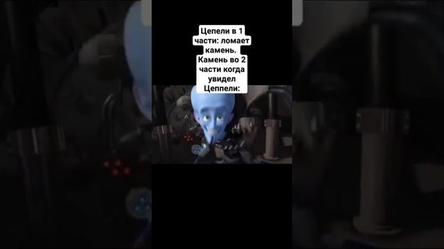 #jojo #jjba#мегамозг#zeppeli#stone