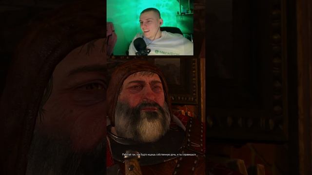 Кровавый БАРОН прогоняет БАЗУ  #игры #shorts #witcher #geraltofrivia #gaming #ведьмак