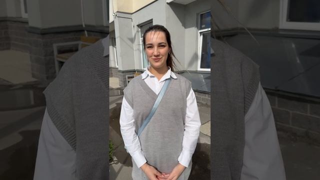 Отзыв от покупателя ГБ