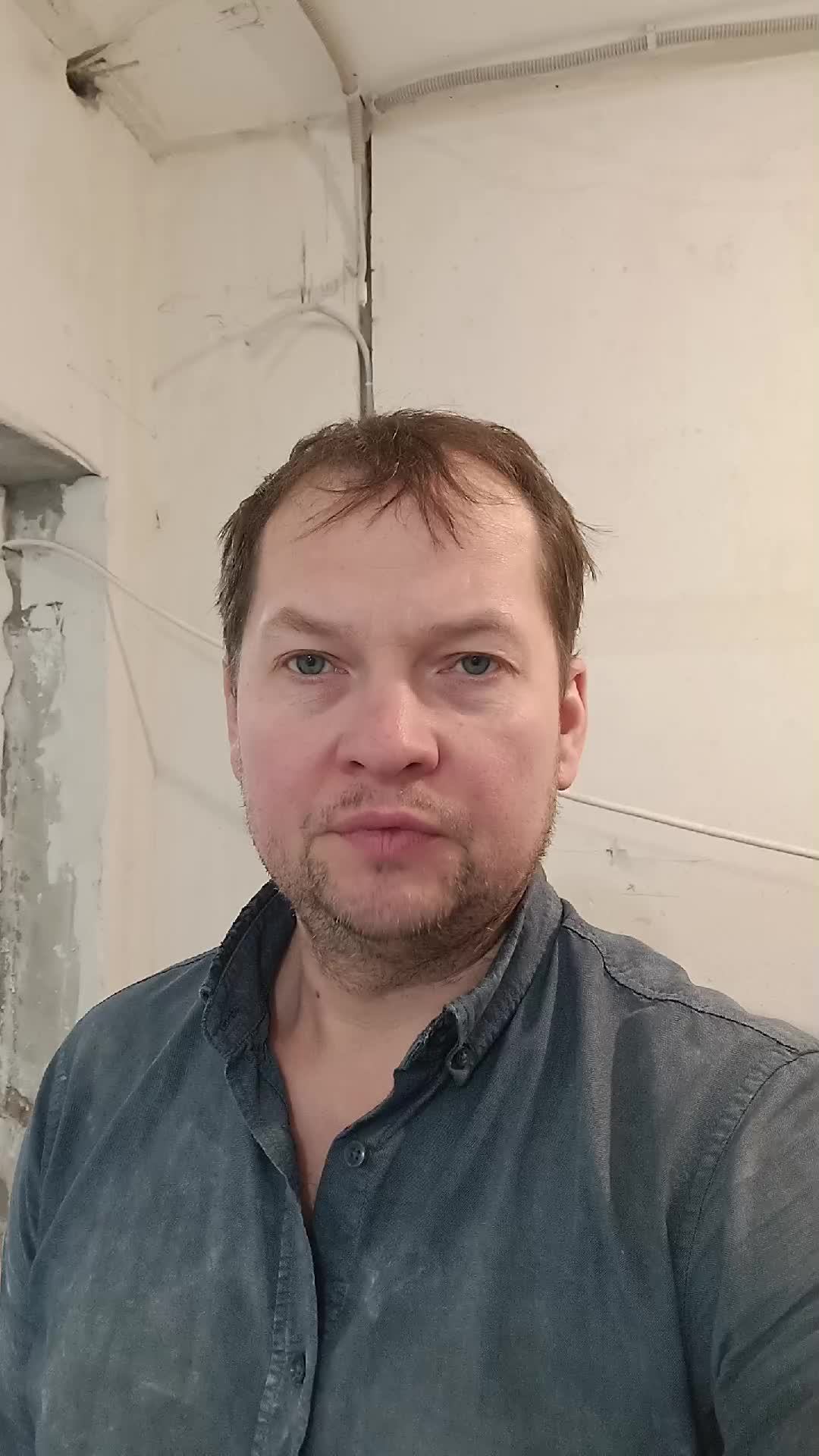Второй этап