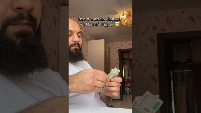 Подпишись! У меня много смешного 🫶

#юмор #семья #смешно #блогер #видео #жиза #смешноевидео #прикол