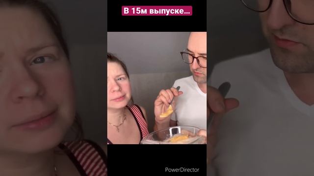 В 15м выпуске утреннего шоу «Сегал на завтрак»