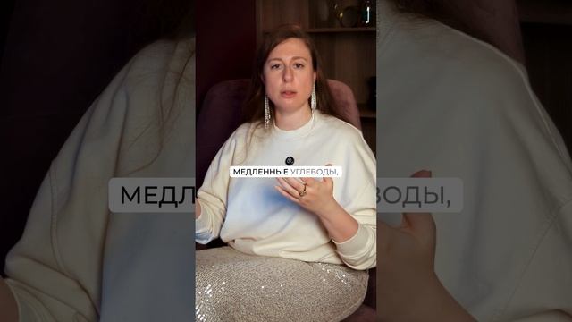 ❓что ЕСТЬ за НГ-столом?  #fox_food_xplorer #гарвардская_тарелка #shorts