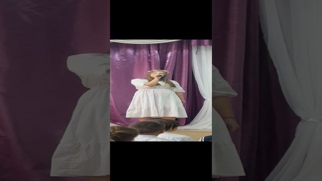 Диана Меркелова -Казак