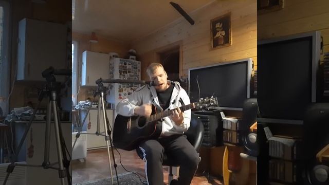 СТЕРХ Кавер-версия ЧЁРНЫЙ ОБЕЛИСК Я остаюсь