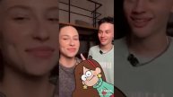 TikTok : Даня Милохин и Даша Боровик повторяют голоса персонажей из мультиков