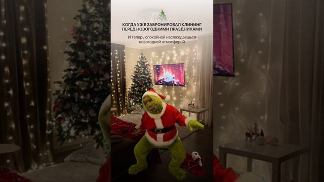 cleanbros.ru – скорее забирайте свою дату, пока кто-то другой не успел вас опередить!