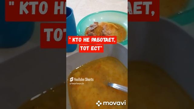 Не готовлю - только ем. (4)