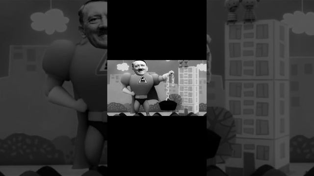 Гитлер Поровозов😂