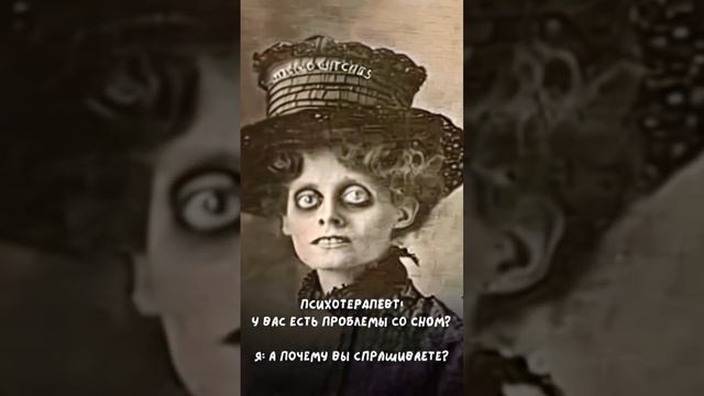 Я сигма!!!  #популярное #интересное #сигма #тренд #приколы #animation #мем #мемы