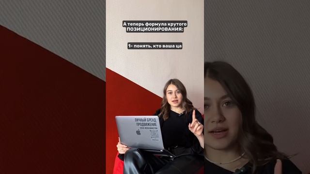 Подпишись на мой insta, чтобы не пропускать полезное - @nyutta_m
