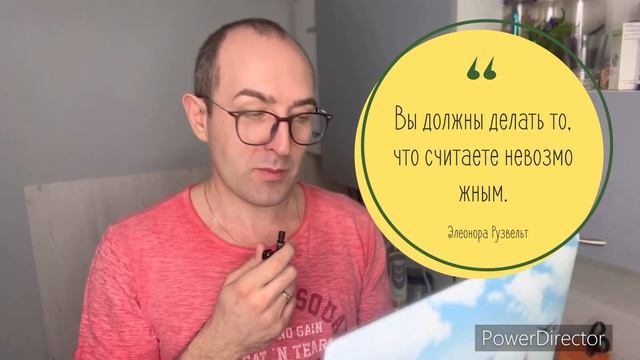 Утреннее шоу «Сегал на завтрак» Выпуск 18 «Чизкейк»