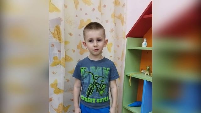 Поздравление от Шнайдера Кирилла