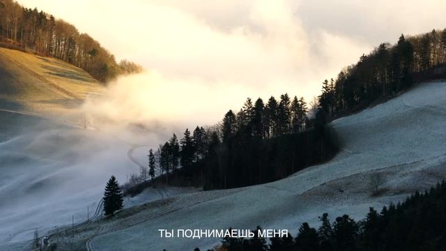 Алексей Каратаев-Ты поднимаешь меня