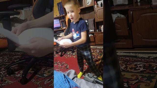 моё богатство