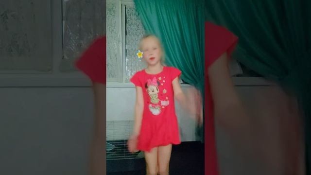 11 сентября 2024 г.