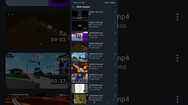 1000011383.mp4