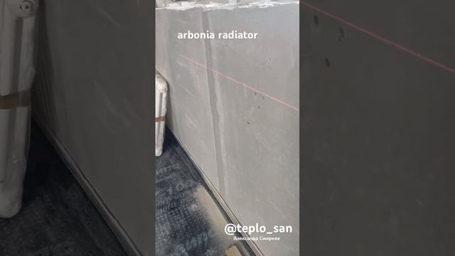 Arbonia Radoator #shortvideo #shorts #arboniaradiator #arbonia #plumbing #teplosan
