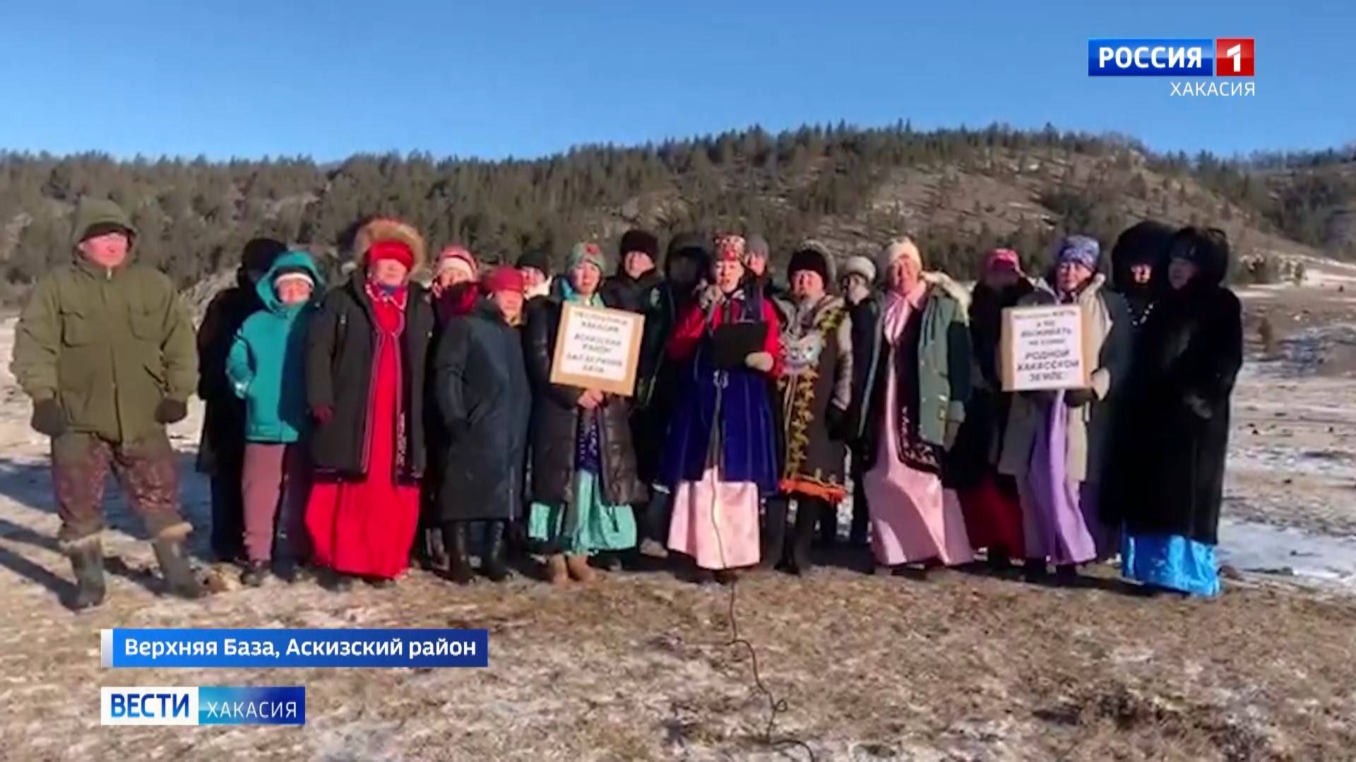 Жители Верхней Базы записала обращение к Президенту