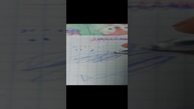 1000181294.mp4