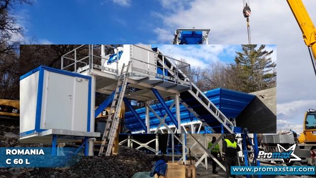 Компактный бетонный завод Promax C60 TWN-L