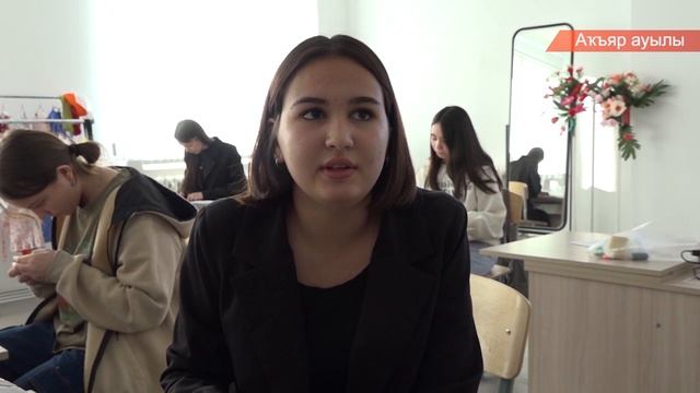 29.11.2024 Новости района