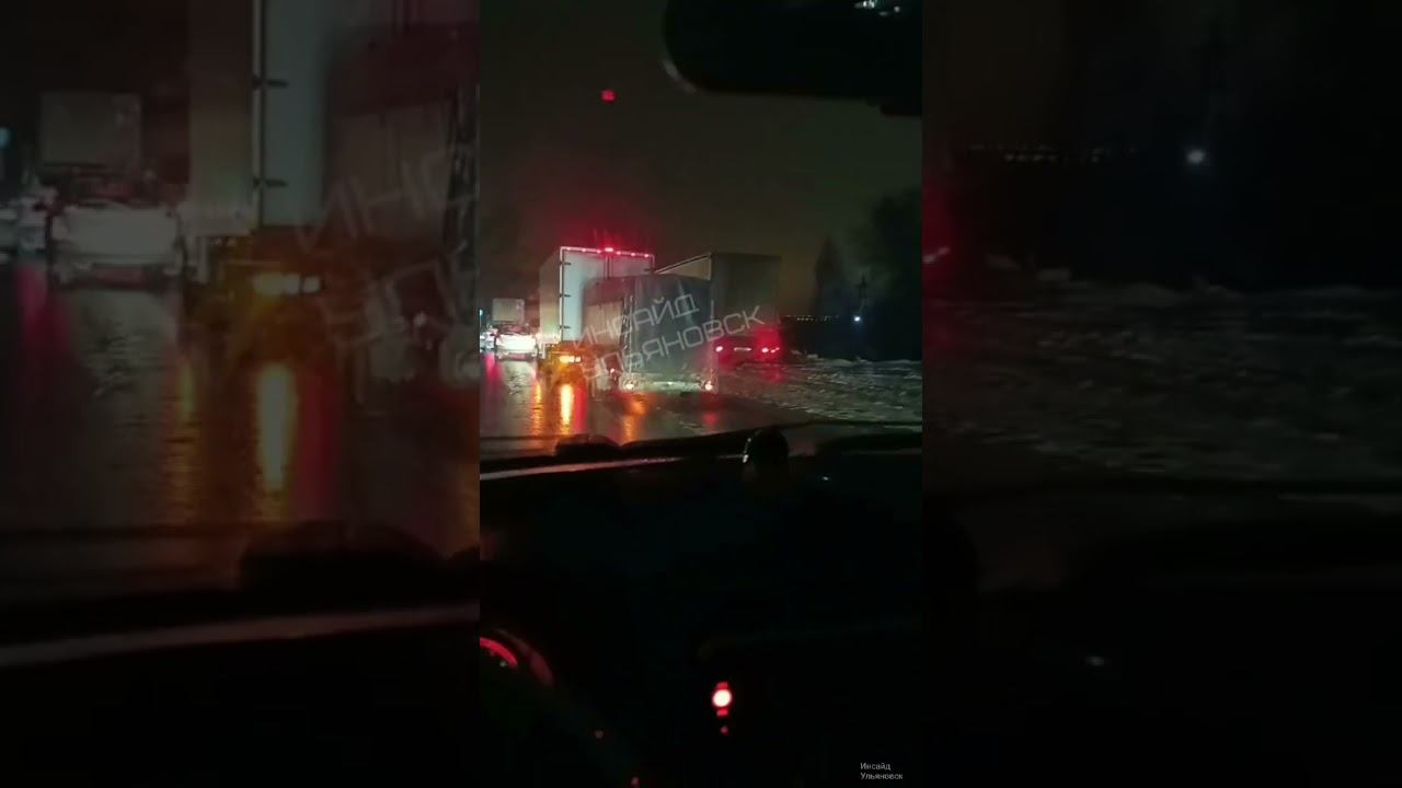 ❗️ Сразу два ДТП на трассе в сторону Пригородного