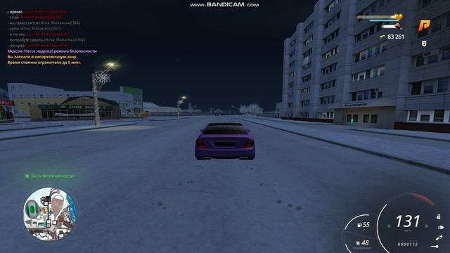 gta_sa 2024-12-18 22-36-30-204