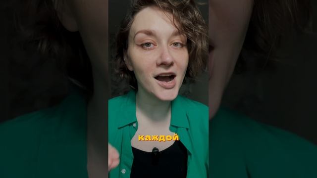 Почему женщины не достигают успехи