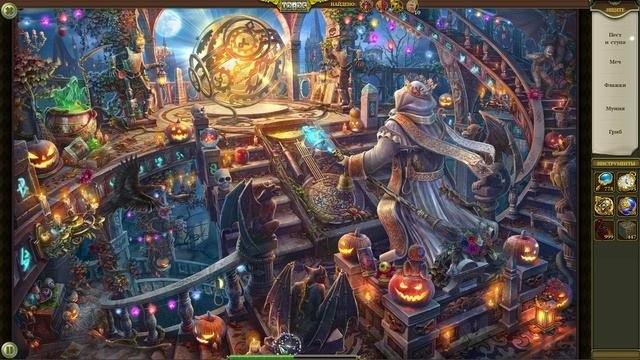 Hidden City Поиск скрытых предметов. Башня Джека (Слова). Прохождение от SAFа