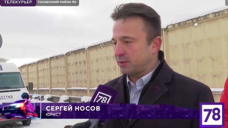 По сугробам и ухабам