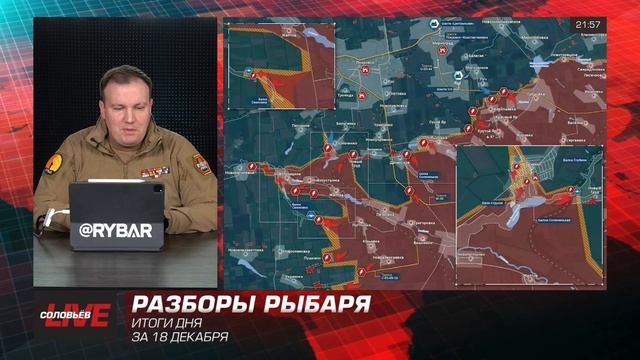 Неприкасаемость CNN в России, мигранты убивают генералов, за войну платит НАТО — итоги 18 декабря