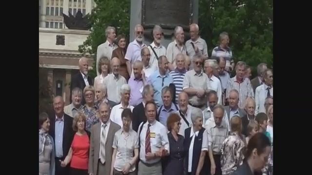 Встреча выпускников физфака-70 в 2015 году