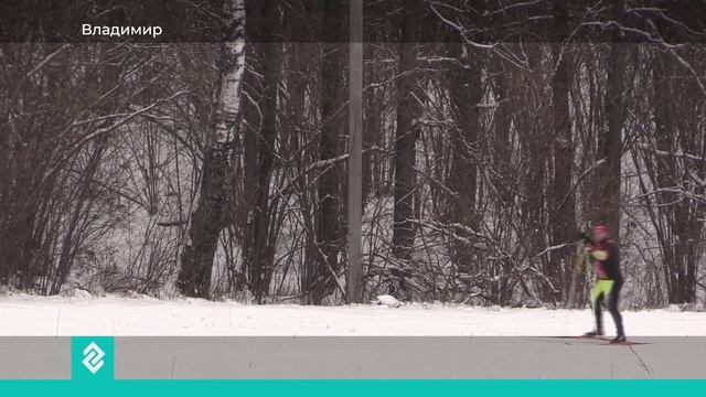 Новости Владимира и Владимирской области за 18 декабря 2024 года. Вечерний выпуск