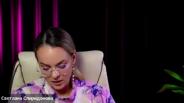 Индивидуальные терапии