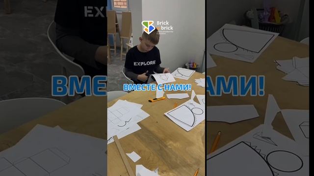 Как заинтересовать ребенка архитектурой?