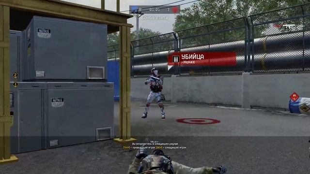 Warface/ RU