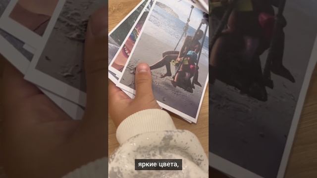 Открытки от ФотоПочты!