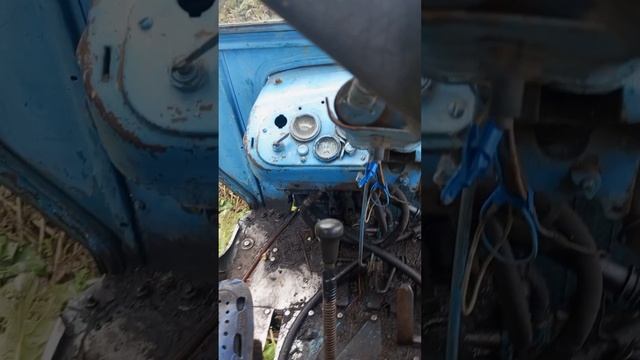 запускаем трактор