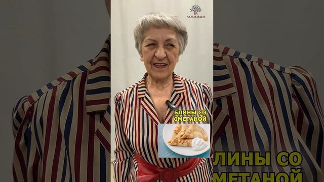 Какую вкусняшку выбрать?