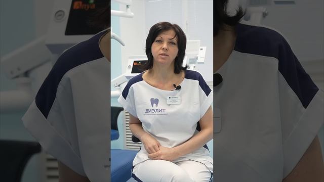 Здоровые зубы #стоматологическая клиника Диэлит #приглашаем# лечение зубов# киров