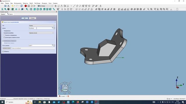 FreeCAD.#31. Отразить эскиз зеркально. "Нормальный" и периодический В-сплайны