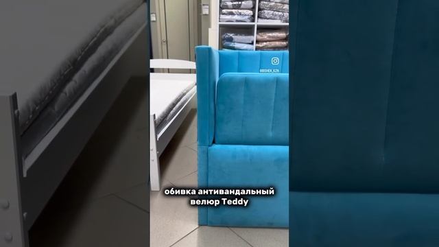 Кровать-диван с утолщенными бортами