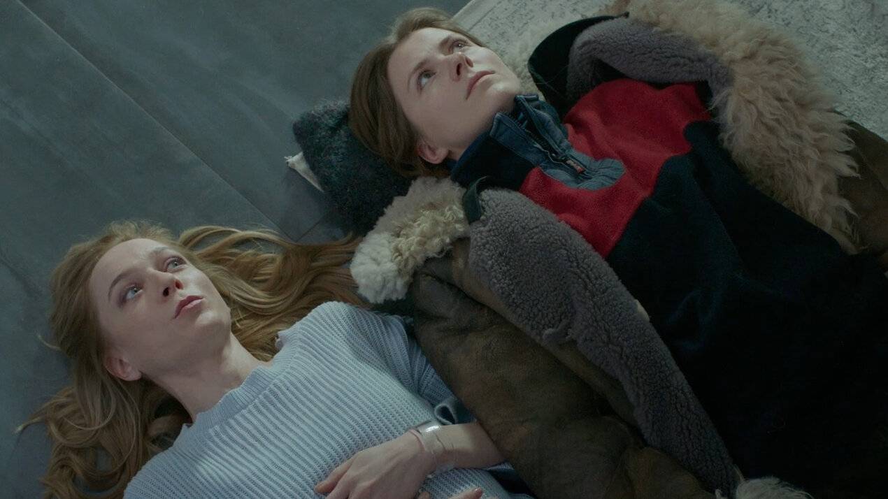 Агния — Трейлер (2025)