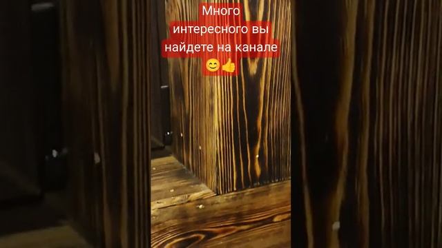 #shorts  Частная мастерская Велес Пенза #мастерска #Пенза #своими #руками